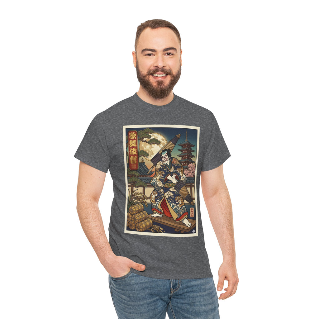 Samurai Ukiyo-e Graphic Tee — Vintage Japanese Warrior Art T-Shirt