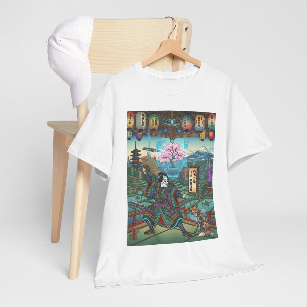Samurai Garden Tee — Retro Japanese Ukiyo-e Cherry Blossom Graphic T-Shirt - Japanese Streetwear T-Shirt | Tokyo Style X
