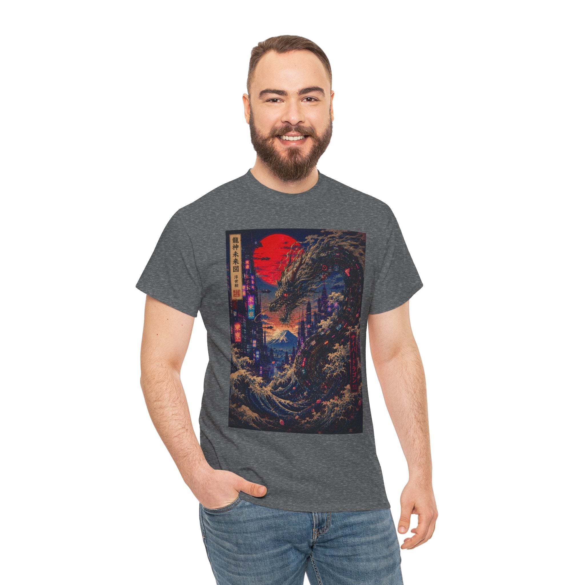 Dragon Citywave T-Shirt — Retro Cyberpunk Japanese Art Tee