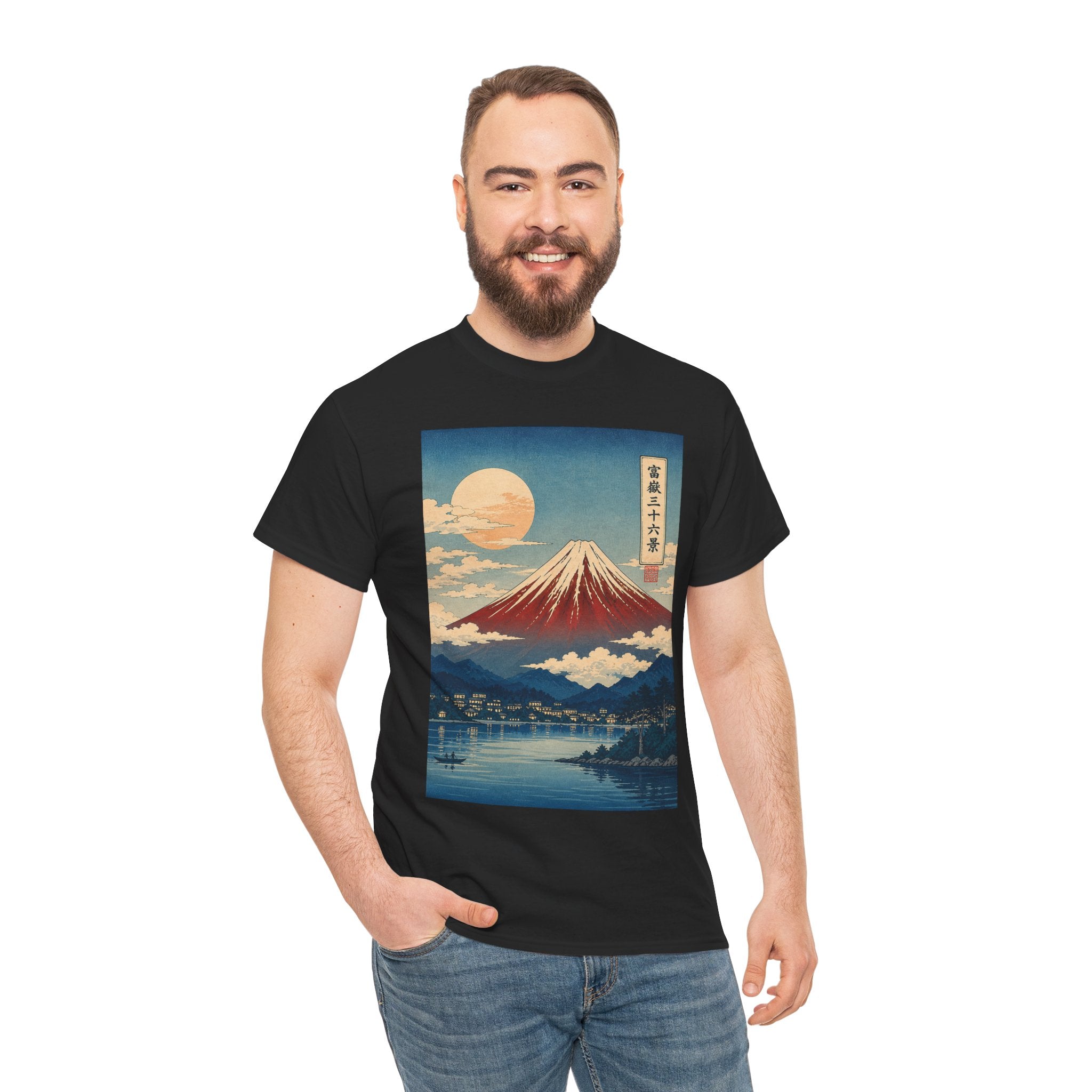 Mount Fuji Vintage Art T‑Shirt — Japanese Landscape Print