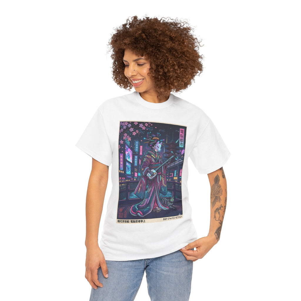 Geisha Neon Night T-Shirt — Cyberpunk Sakura Guitar Art Tee - Japanese Streetwear T-Shirt | Tokyo Style X