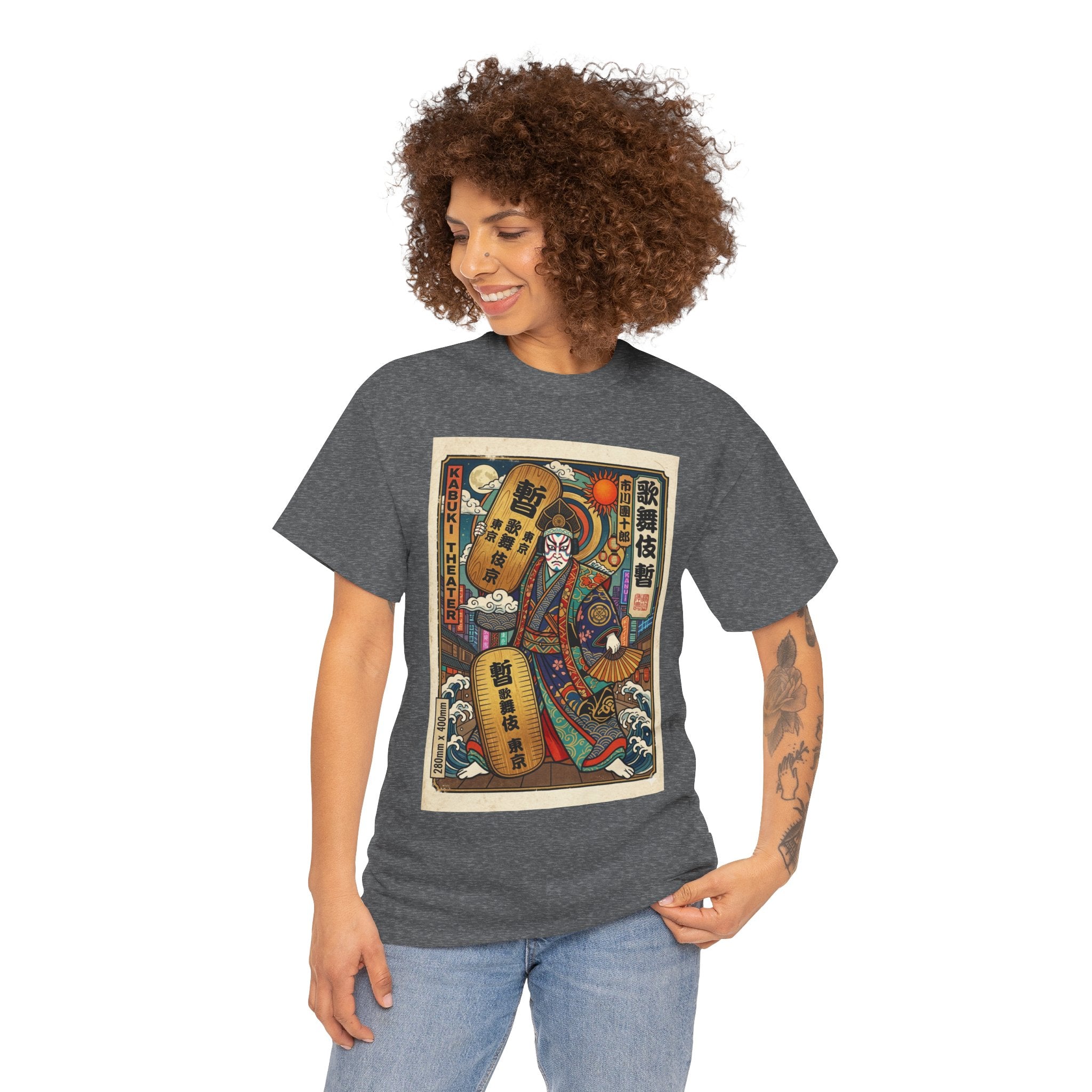 Vintage Japanese Ukiyo-e Samurai Tee — Traditional Woodblock Warrior Design
