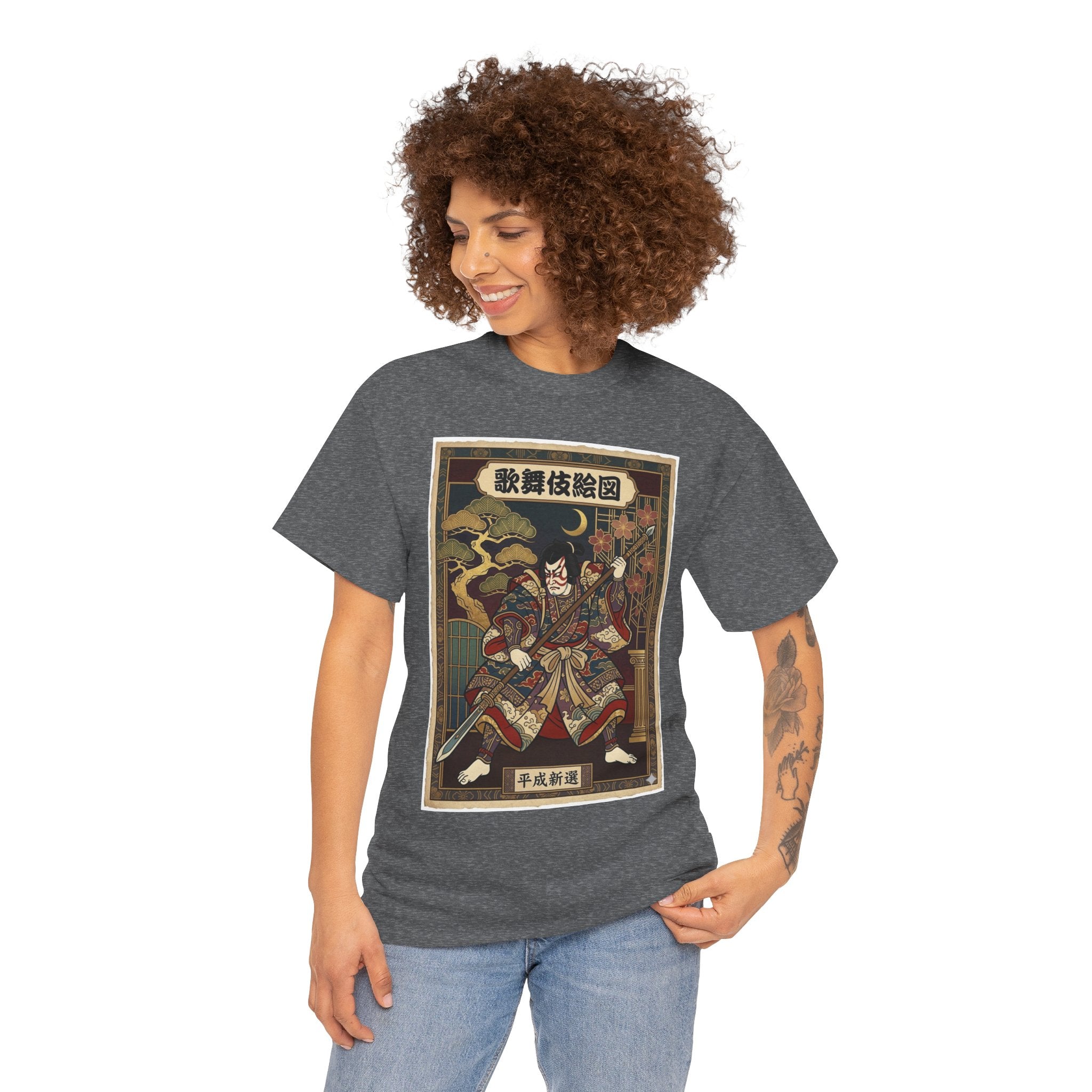 Samurai Ukiyo-e T-Shirt — Vintage Japanese Warrior Art Tee