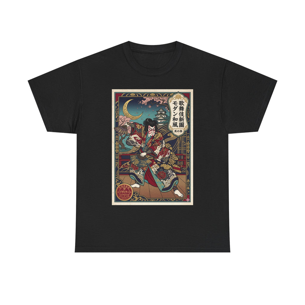 Samurai Ukiyo-e T-Shirt — Vintage Japanese Warrior Art Tee
