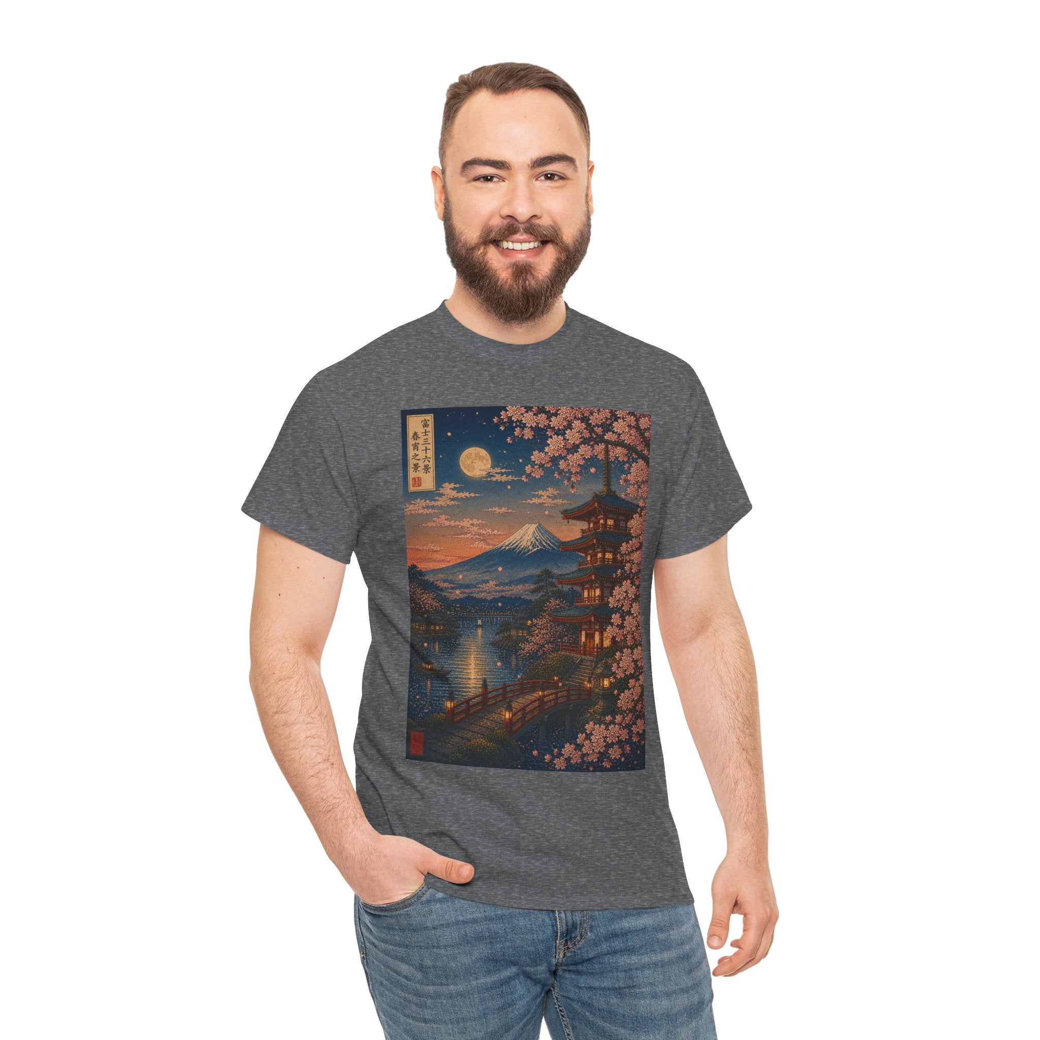 T-Shirt — Moonlit Mount Fuji Cherry Blossom Japanese Landscape Tee