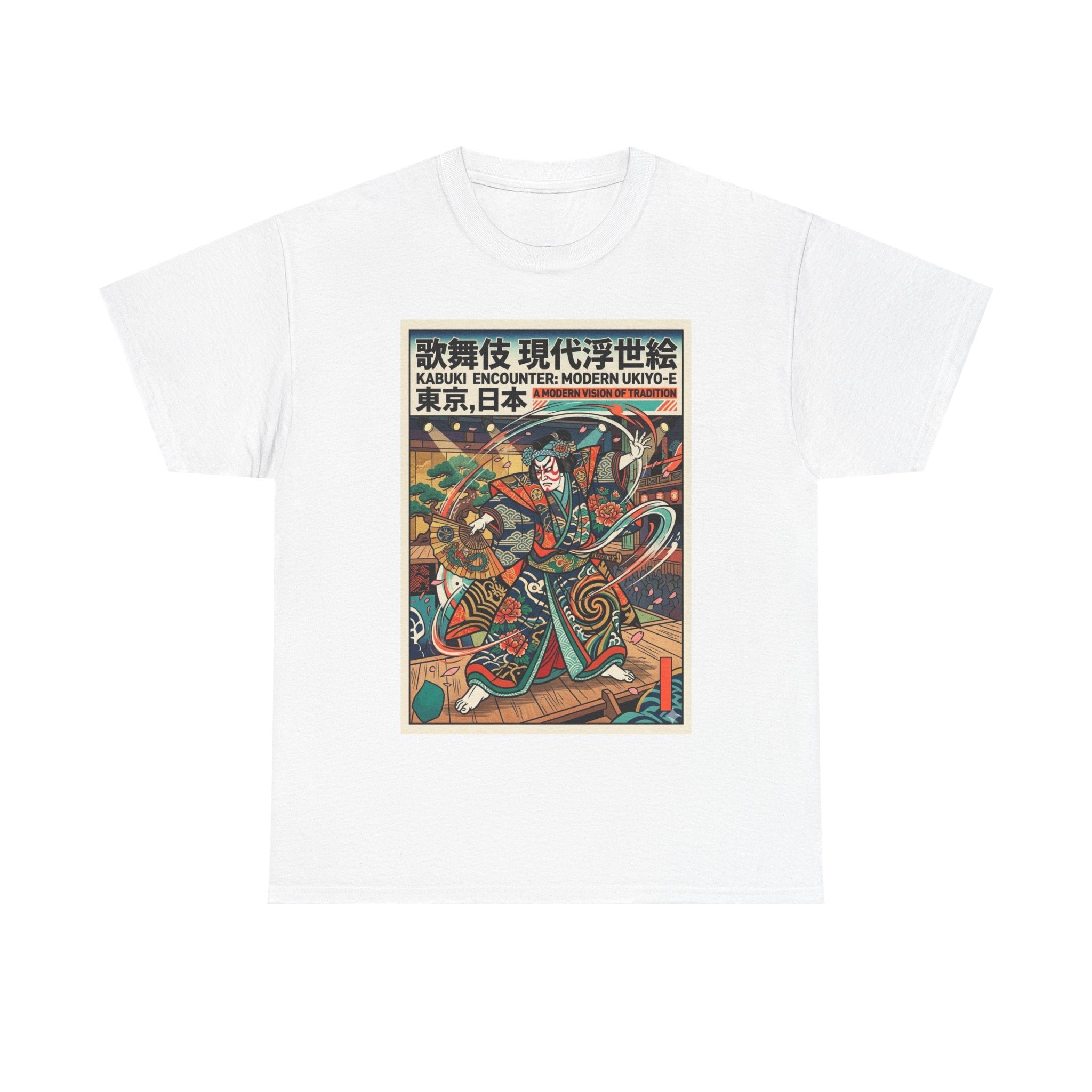 Retro Samurai Ukiyo-e Graphic Tee — Vintage Japanese Warrior Art Shirt