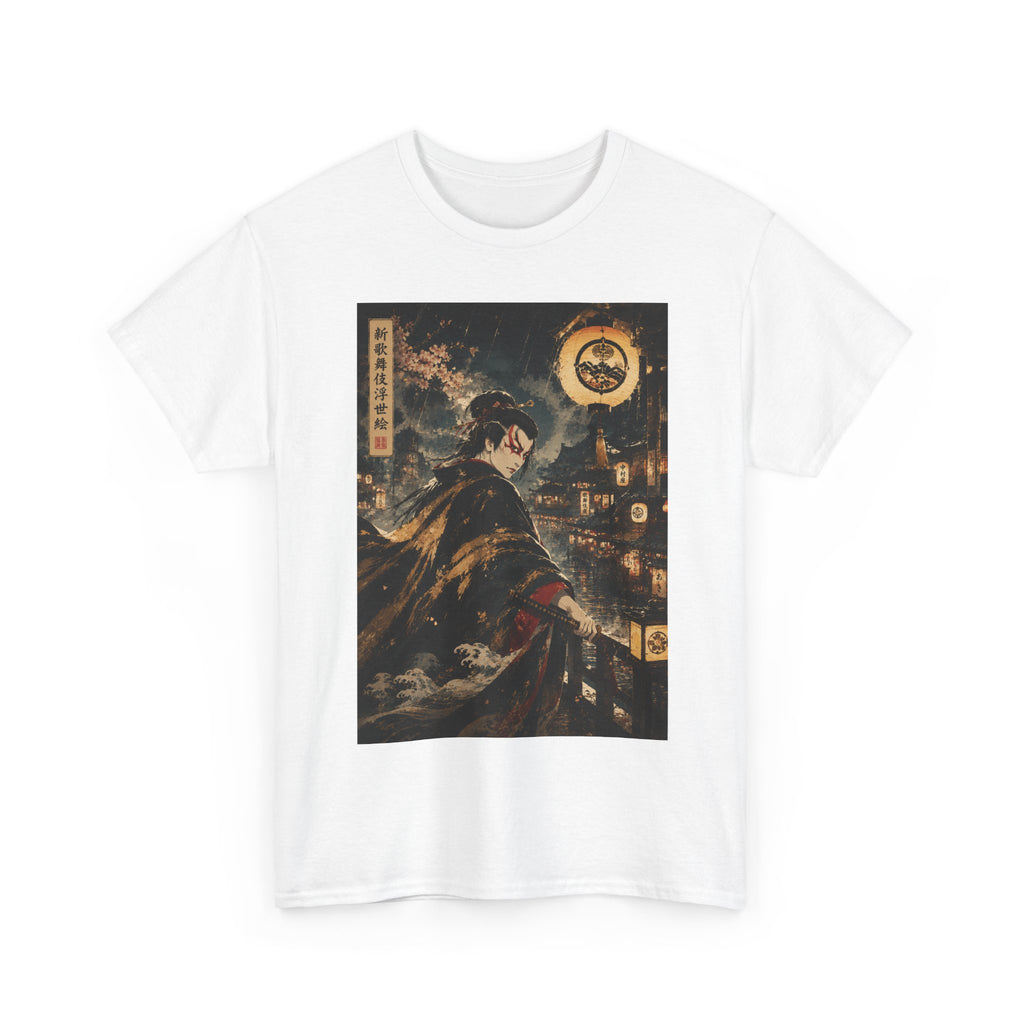 Samurai Nightscape T-Shirt — Vintage Japanese Warrior Print