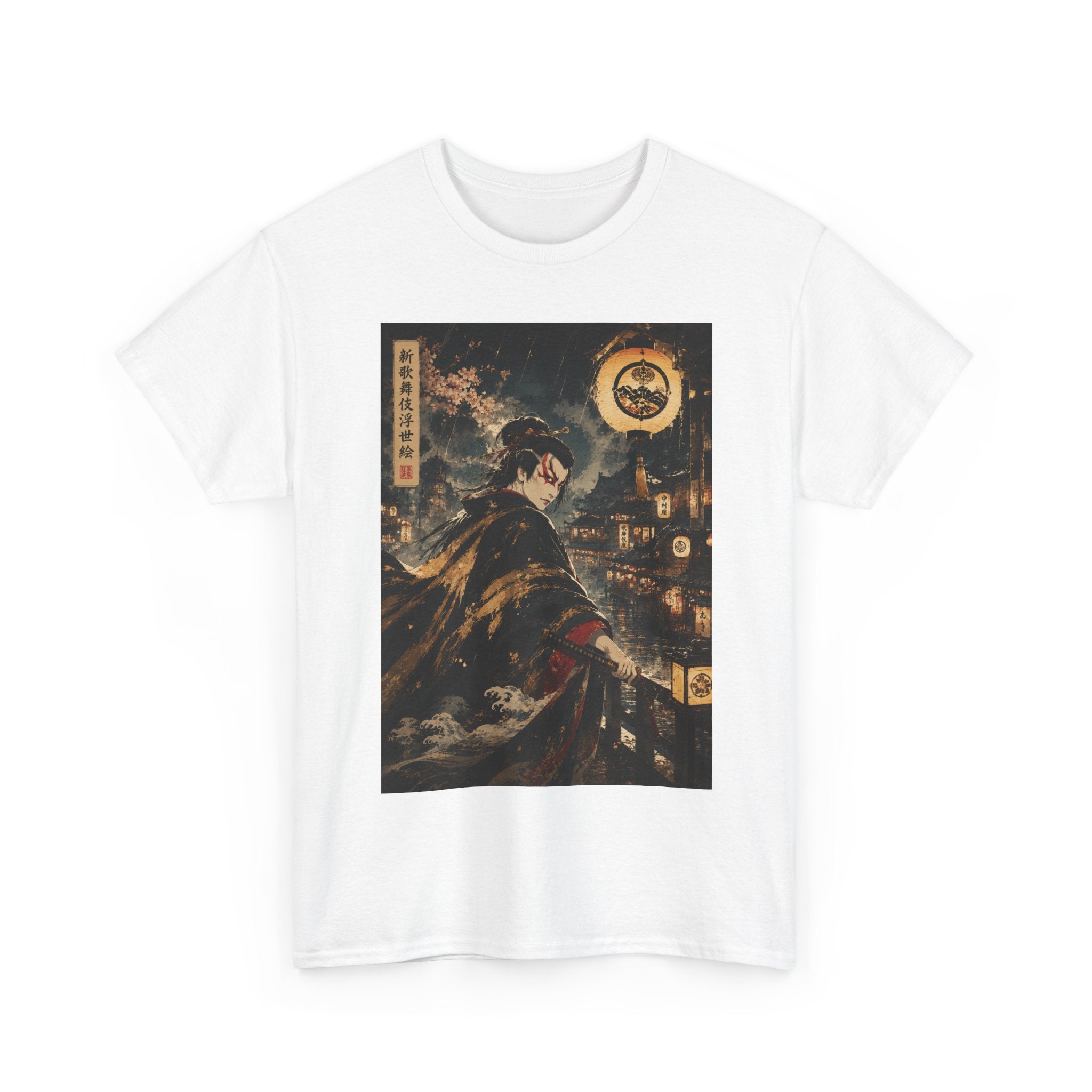 Samurai Nightscape T-Shirt — Vintage Japanese Warrior Print