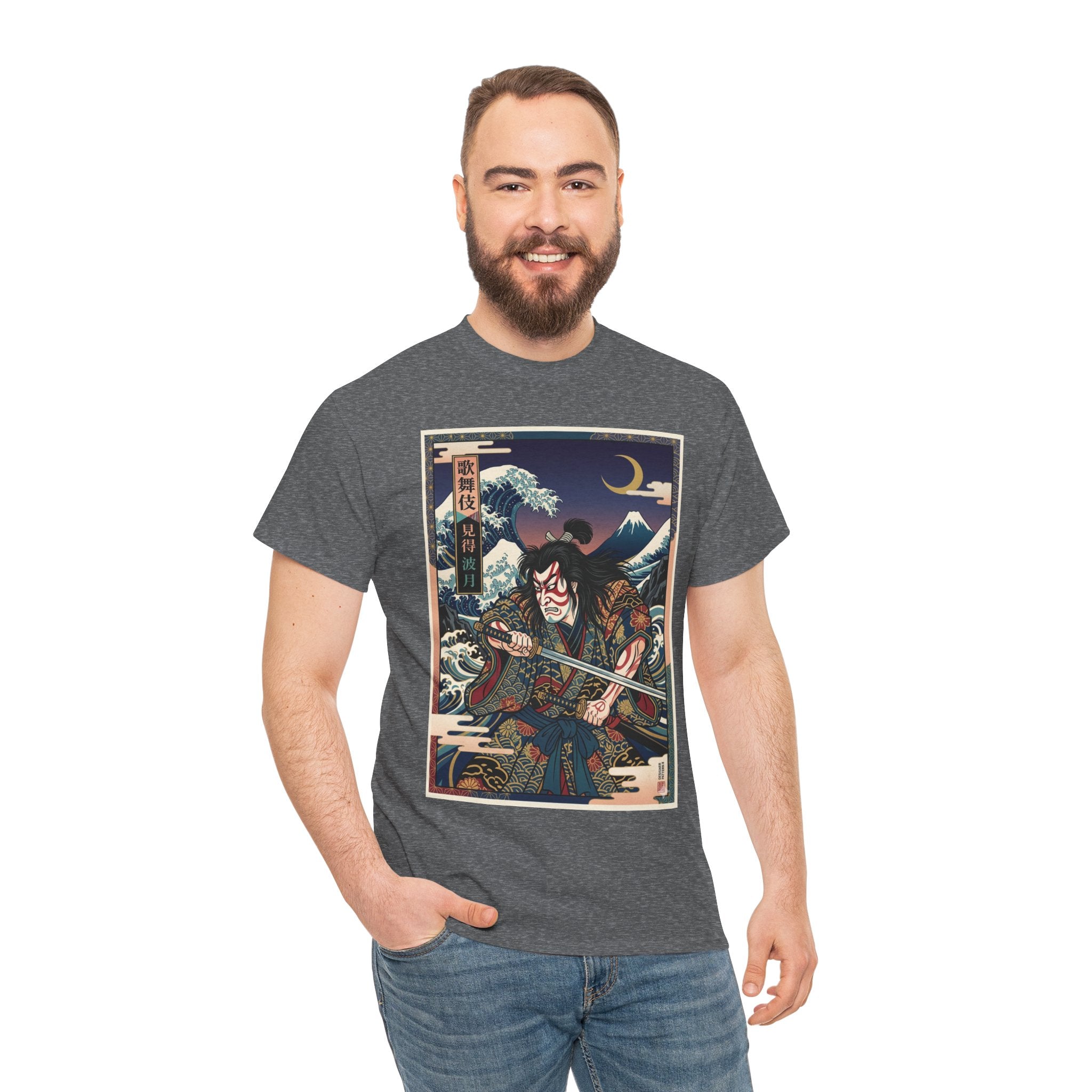 Samurai Legend T-Shirt — Vintage Ukiyo-e Warrior Graphic Tee
