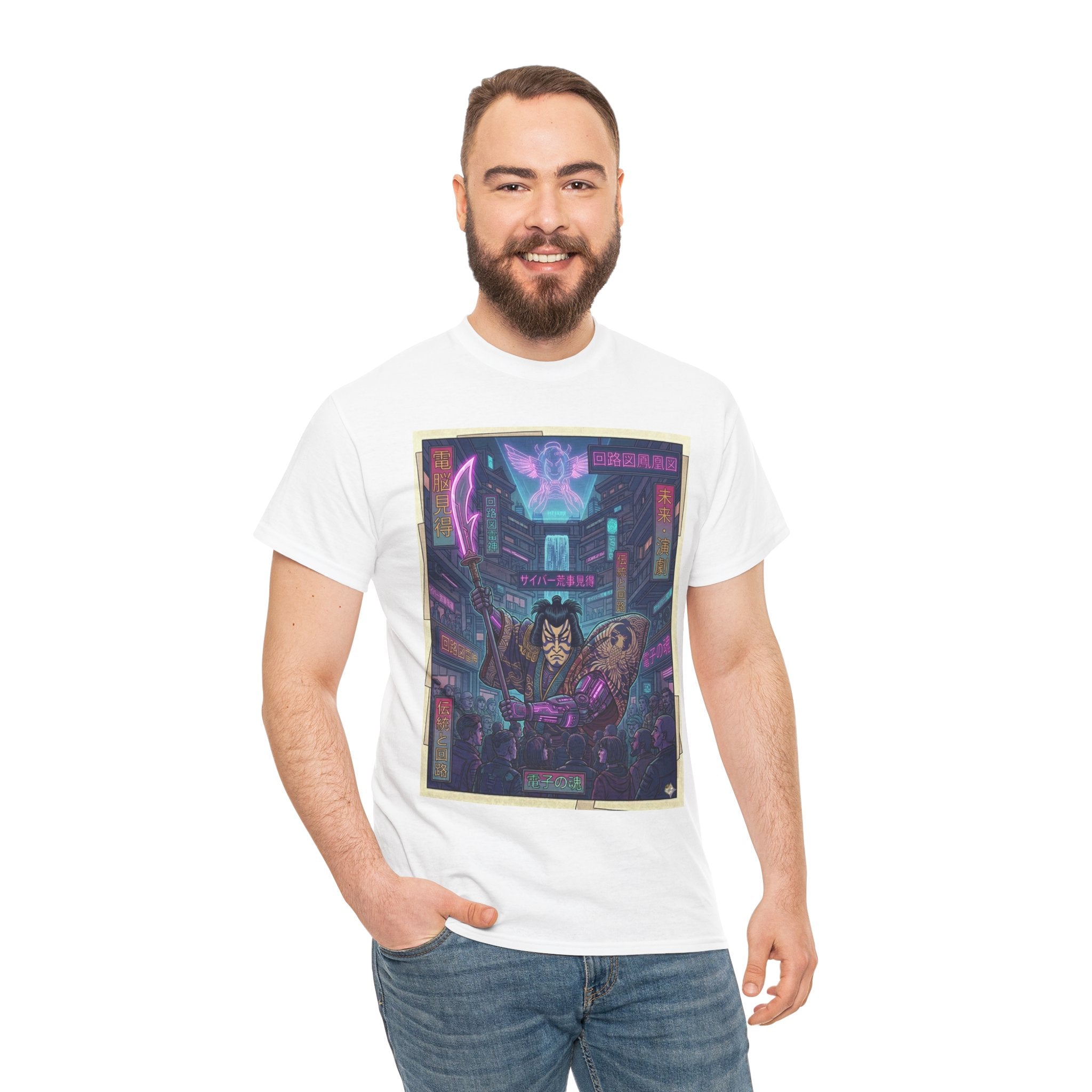 Cyberpunk Samurai T-Shirt — Neon Night Streets Graphic Tee - Japanese Streetwear T-Shirt | Tokyo Style X