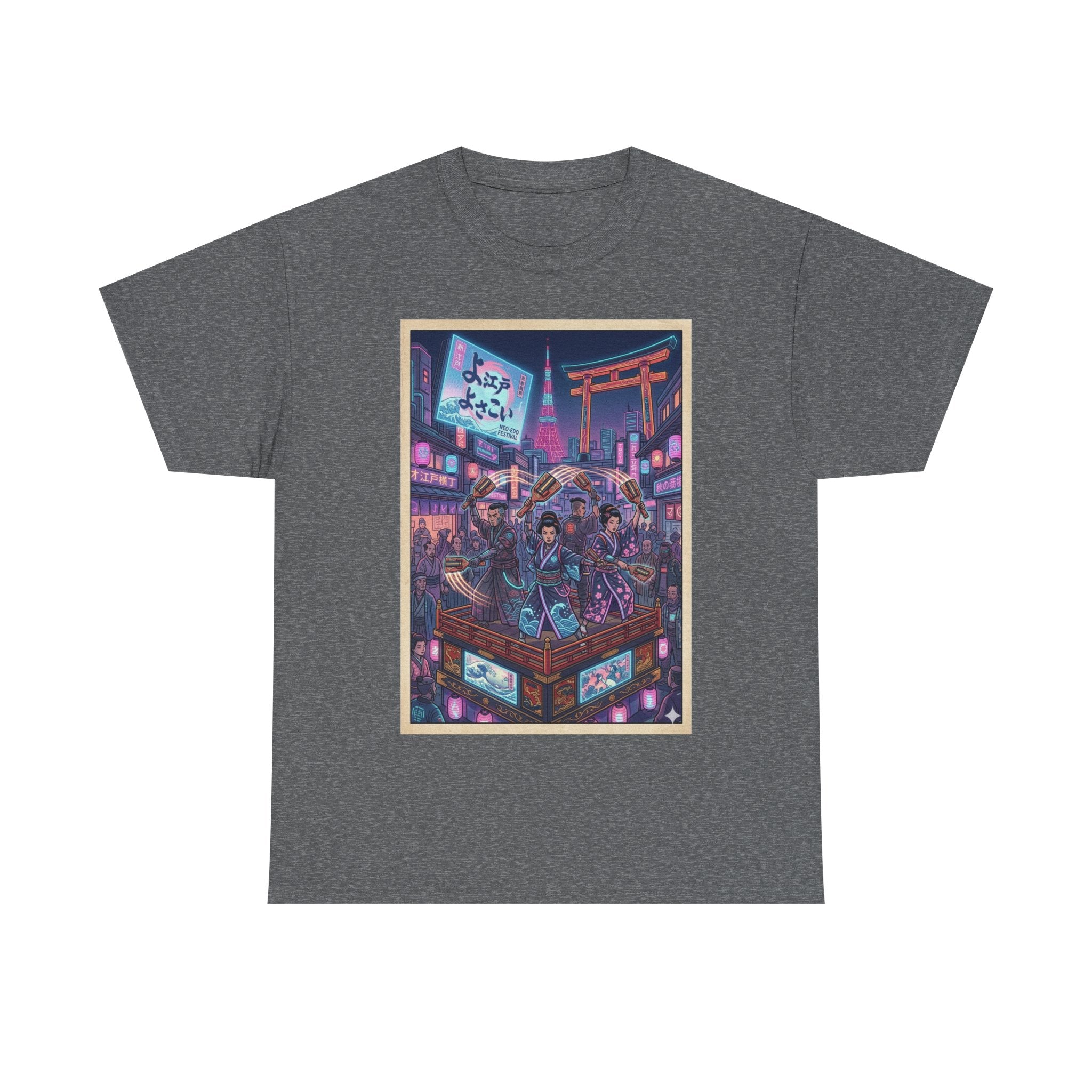 Anime Cyberpunk City T-Shirt — Neon Tokyo Street Scene