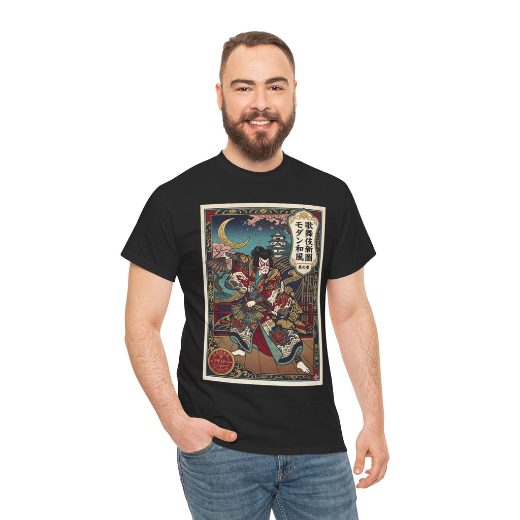 Samurai Ukiyo-e T-Shirt — Vintage Japanese Warrior Art Tee
