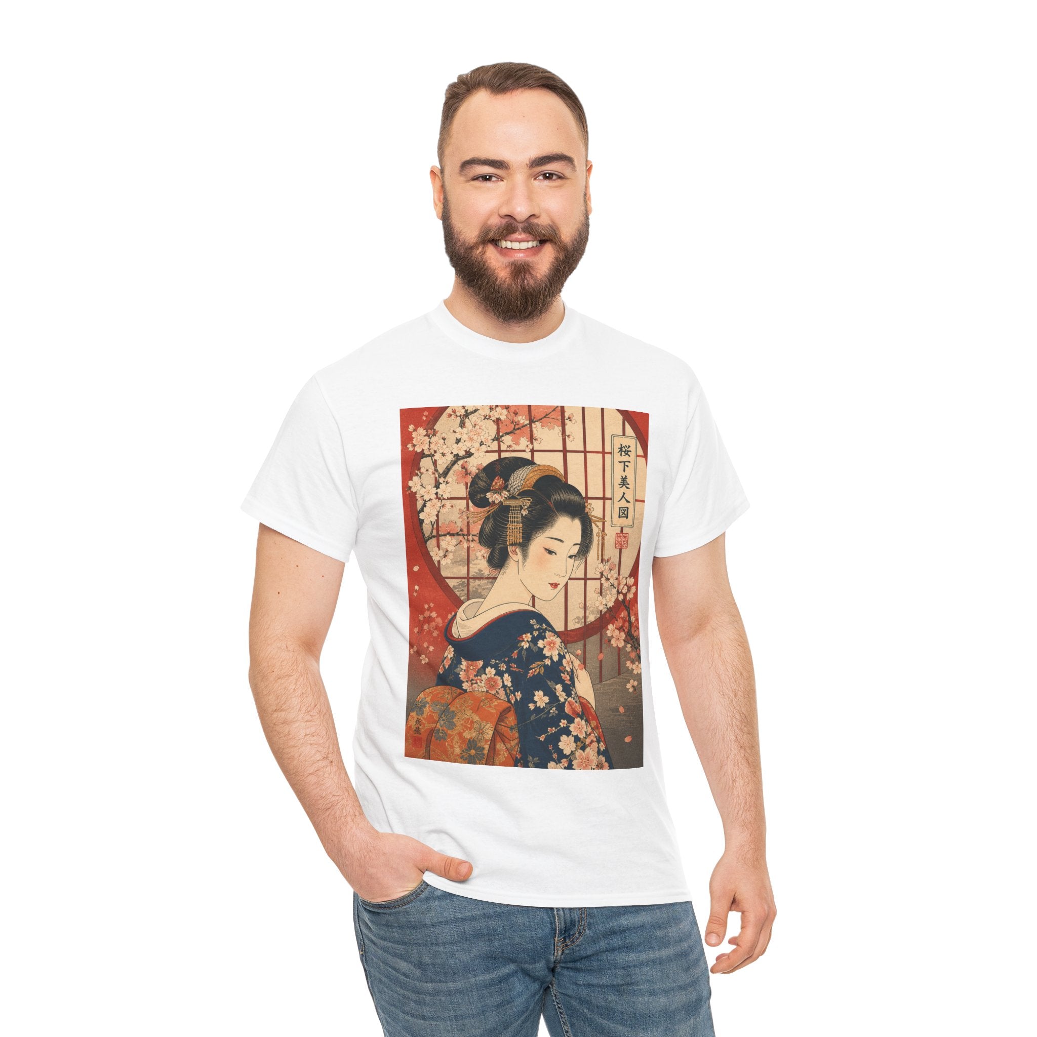 Geisha Portrait T-Shirt — Vintage Japanese Ukiyo-e Kimono Art Tee